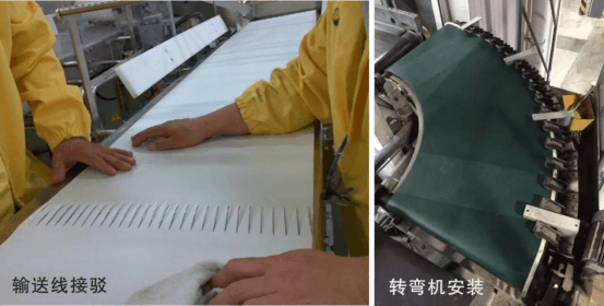 工業皮帶廠家